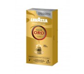 КАФЕ LAVAZZA NCC ALU Q.ORO 10 БР. КАПСУЛИ