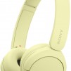 Sony Headset WH-CH520, yellow