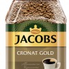 РАЗТВОРИМО КАФЕ JACOBS CRONAT GOLD 100Г СТЪКЛЕН БУРКАН