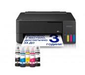 Epson EcoTank L1350