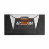 Захранващ блок Gigabyte AORUS P850W, 850W 80+ GOLD Modular