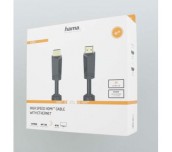 Кабел HAMA High-Speed, HDMI мъжко - HDMI мъжко, 4K, 18GB/s, Ethernet ,10 м, Позл. конектори, 2 филтъра, Черен