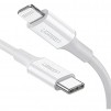 КАБЕЛ UGREEN US171 USB-C / Lightining MFI, 1М, БЯЛ