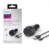 PHILIPS DLP2357V ЗАРЯДНО КОЛА 2xUSB+Lightin КАБЕЛ
