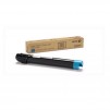 Xerox WorkCentre 7120 Cyan Drum/ 51K prints