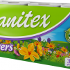 ХАРТИЯ ТОАЛЕТНА SANITEX FLOWERS/NATURE 8БР 3ПЛ