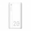 ВЪНШНА БАТЕРИЯ SILICON POWER QS15 20000MAH БЯЛ