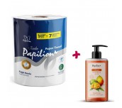 ПРОМО КОМПЛЕКТ КУХНЕНСКА РОЛКА PAPILION JUMBO PREMIUM 300Л 700Г + ТЕЧЕН САПУН PAPILION MANGO 400МЛ ПОМПА