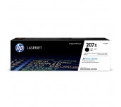 ТОНЕР HP 207X ЗА HP M255/M282/M283 3150 К-Я BLACK