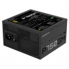 Захранващ блок Gigabyte P750W, 750W, 80+ GOLD, Modular