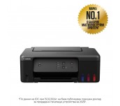 Canon PIXMA G1430
