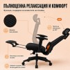 ЕРГОНОМИЧЕН СТОЛ LUNAR ЧЕРЕН