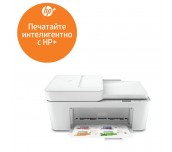 HP DeskJet 4120e AiO Printer