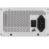 Захранващ блок Corsair RM1200x SHIFT White