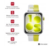 Huawei Watch Fit 5 Niki-B19W Silver