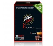 КАФЕ КАПСУЛИ VERGNANO NESPRESSO CREMOSO 10 БР.