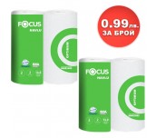 1+1 РОЛКА КУХНЕНСКА FOCUS GLORA 2БР БЯЛА
