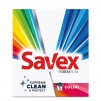 ПРАХ ЗА ПРАНЕ SAVEX 300Г