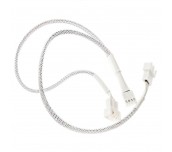 Кабел Kolink PWM 1-2 Сплитер - 35 cm, оплетен, Бял