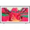 Samsung The Frame Pro 75LS03FW Smart 4K Ultra HD 100Hz ( Up to 144Hz) Model 2025