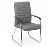 ПОСЕТИТЕЛСКИ СТОЛ AMADEO 833 СИВ