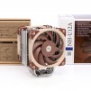 Охладител за процесор Noctua NH-U12A DUAL