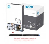 КОПИРНА ХАРТИЯ HP COPY A4 80ГР 500Л