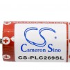 Батерия за  PLC контролер CS-PLC269SL Maxell ER17/33 LiSOCL2  3,6V 2600 mAh  Cameron Sino