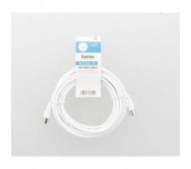 Антенен кабел HAMA 205031, Коаксиален мъжко - Коаксиален женско, 10 м, 75dB, Екраниран, Бял
