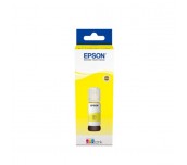 КОНСУМАТИВ ЗАМЕСТИТЕЛ EPSON S050611 YELLOW 1400P