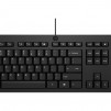 HP 125 Wired Keyboard