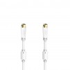 HAMA Коаксиален антенен кабел SAT, F-Plug - F-Plug, 1,5 m, 100 dB, 205251