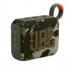 JBL GO 4 SQUAD Ultra-portable waterproof and dustproof Speaker