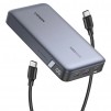 POWER BANK UGREEN PB205 25 000mAh PD 145W