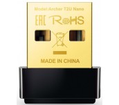 Безжичен адаптер TP-LINK Archer T2U Nano, Dual band, USB