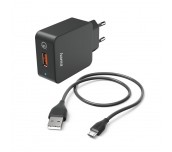Зарядно устройство 220V micro USB + кабел, 3 A, 201621
