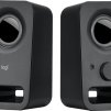 Тонколони Logitech Z150, 2.0, 3 W