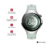 Huawei Watch 5, Soc-L19F, Green