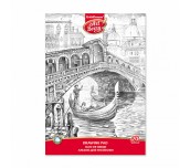 БЛОК ЗА РИСУВАНЕ ART BERRY VENICE А4 20 ЛИСТА