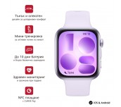 Huawei Watch Fit 5 Niki-B19F Purple