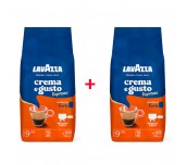 1+1 КАФЕ НА ЗЪРНА LAVAZZA ESPRESSO CREMA E GUSTO FORTE  1 КГ