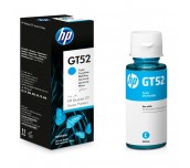 МАСТИЛНИЦА HP GT52 70МЛ 8000 КОПИЯ CYAN