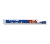 ГРАФИТИ STAEDTLER 0.5ММ 3H