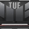 Лаптоп ASUS TUF GAMING A15 2023 - FA507NUR-LP080