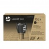 КОНСУМАТИВ HP 153A TONER RELOAD KIT ЧРН