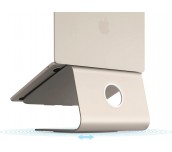 Поставка за лаптоп Rain Design mStand360 with Swivel Base - Starlight