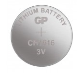 Литиева бутонна батерия GP CR 1616 3V 5 бр. в блистер /цена за 1 бр./  GP