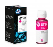 МАСТИЛНИЦА HP GT52 70МЛ 8000 КОПИЯ MAGENTA