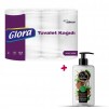 ТОАЛЕТНА ХАРТИЯ GLORA 16БР 2ПЛ 60Г