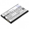 Батерия за телефон Yealink W56H   YL-5J  3,7V 1300mAh LiIon CAMERON SINO
